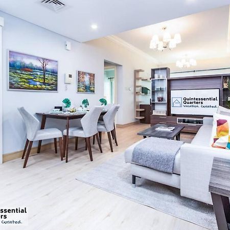 Downtown Cozy Home + Partitioned Living Room Dubaï Extérieur photo